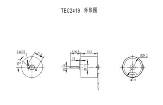 直流无刷电机TEC2419采购指南 厂家、价格、图片与批发渠道解析