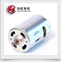 直销创虹42mm*60mm直流减速电机24V 性能、应用与选购指南